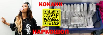 ALPHA PVP Можайск