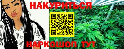 ALPHA PVP Можайск