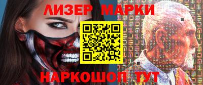 мескалин Можга