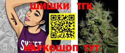 мескалин Можга