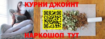 мескалин Можга
