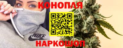 мескалин Можга