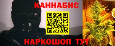 мескалин Можга