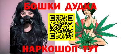 мескалин Можга