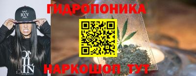 мескалин Можга