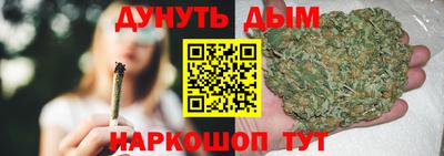 мескалин Можга