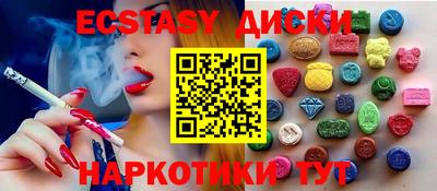 ALPHA PVP Можайск