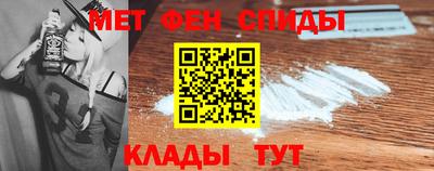соль ск Моздок
