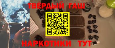 мескалин Можга