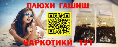 мескалин Можга