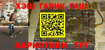 мескалин Можга