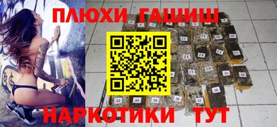 соль ск Моздок