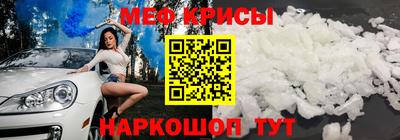 соль ск Моздок