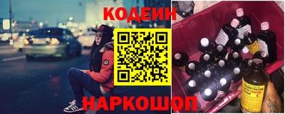 ALPHA PVP Можайск