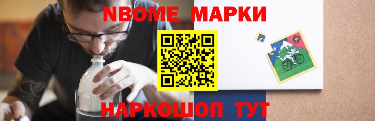ЛСД экстази кислота Химки